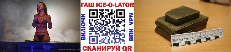 Купить КОКАИН  Марихуана  Alpha PVP  ГАШИШ  Меф  Княгинино