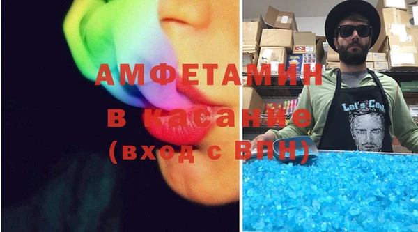 ГАЛЛЮЦИНОГЕННЫЕ ГРИБЫ Алзамай