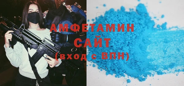 ПСИЛОЦИБИНОВЫЕ ГРИБЫ Алексин