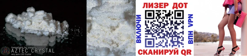 Лсд 25 экстази кислота  Купить  Княгинино 